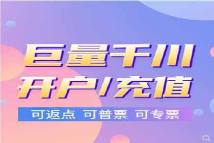 SEM服务在医疗行业的成功实践案例