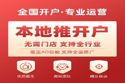 谷歌SEM在零售业的应用：一家服装店的转化率提升之路